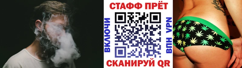 Где купить наркоту Княгинино APVP  Амфетамин  НБОМе  hydra ТОР  ГАШИШ 