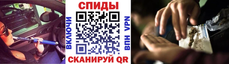 Бутират оксибутират  гидра tor  Княгинино  где купить  