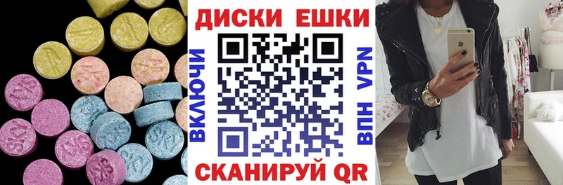 ссылка на мегу ТОР  Княгинино  ЭКСТАЗИ XTC 