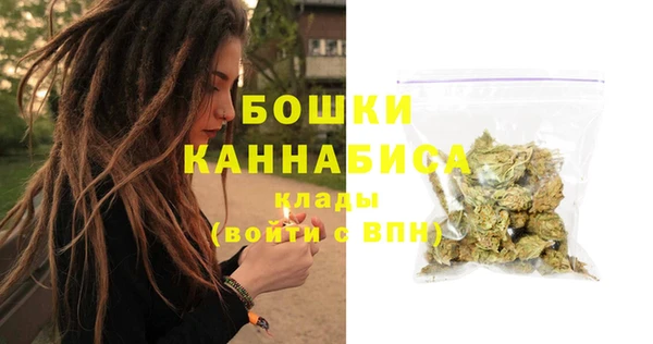 MESCALINE Богородицк