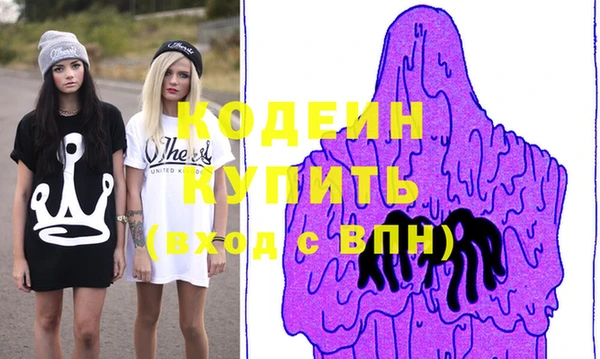 скорость Богданович