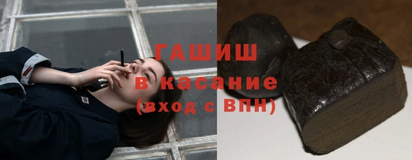 скорость Богданович