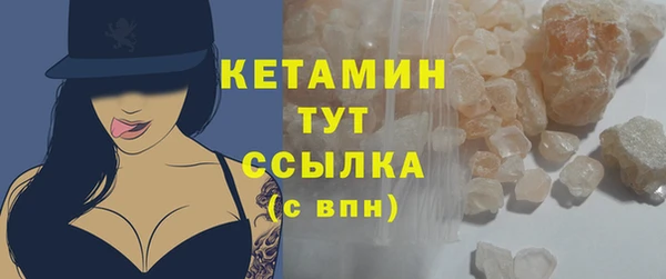скорость Богданович