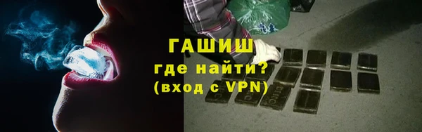 дмт Богородск