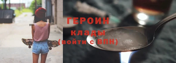 скорость Богданович