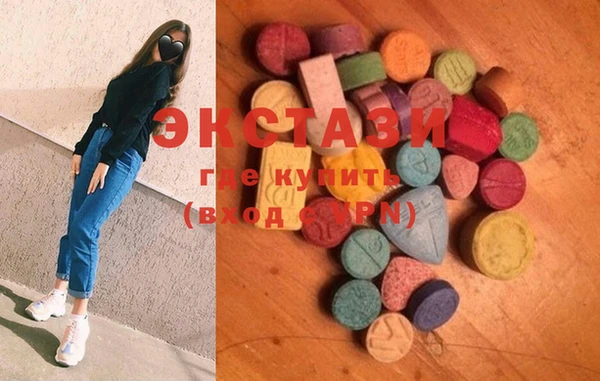 MESCALINE Богородицк