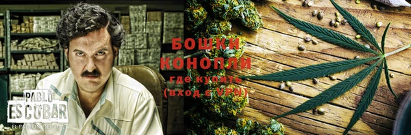 скорость Богданович