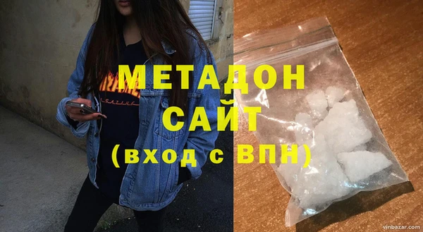 MESCALINE Богородицк