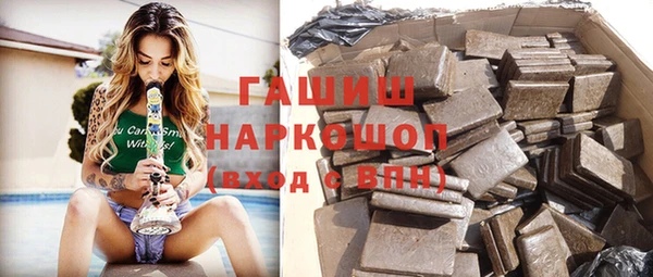 скорость Богданович