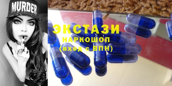 MESCALINE Богородицк