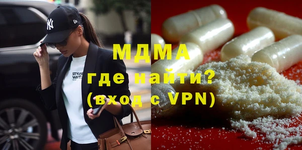 скорость Богданович