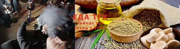 скорость Богданович