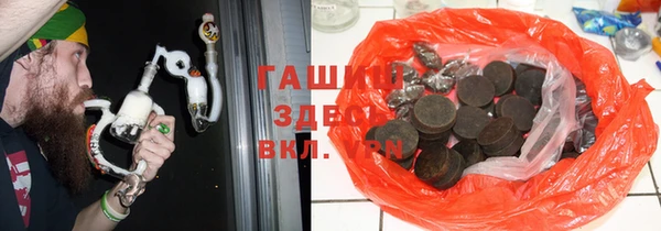 скорость Богданович