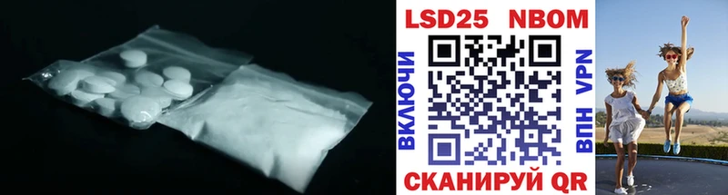 что такое наркотик  Княгинино  Лсд 25 экстази ecstasy 