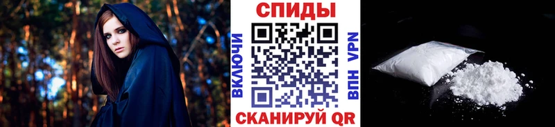 где найти наркотики  Княгинино  МЕТАМФЕТАМИН мет 
