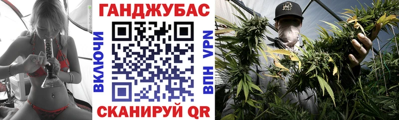 Каннабис LSD WEED Княгинино